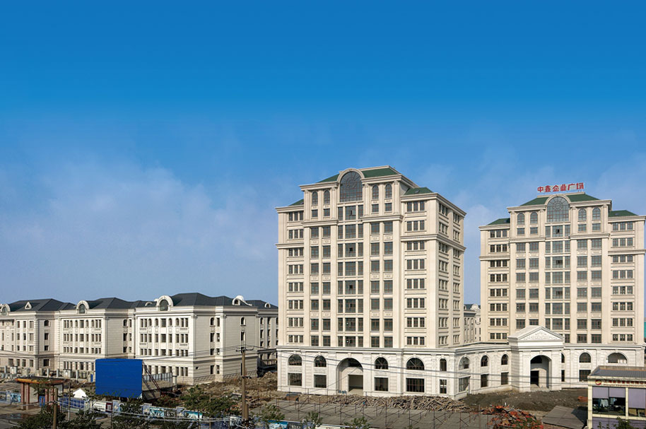 Shanghai Zhongxin Enterprise Plaza